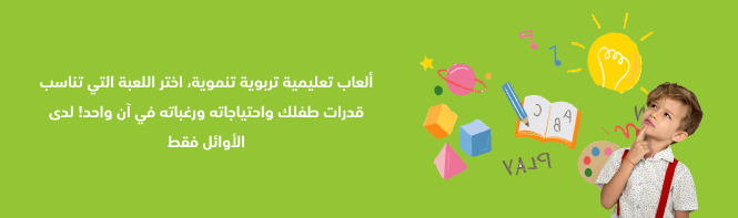 احصل على خصومات تصل إلى 70% على مشترياتك للمرة الأولى من موقعنا!