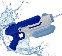 فرد مياه Water cannon gun