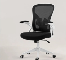 كرسي مكتب Office Chair - new