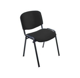 كرسي معلم Teacher's chair