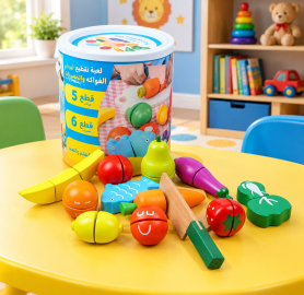 تقطيع الفواكه- Fruit cutting toy