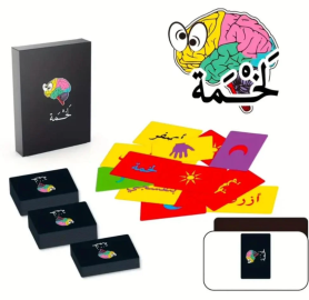 لخمة  لعبة بطاقات