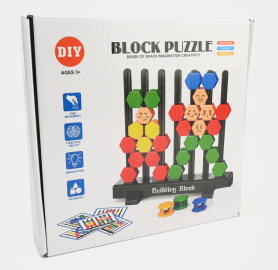 أحجية المكعبات التعليميةBuilding Block puzzle-space imagination creativity