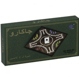 jackaroo  جاكارو