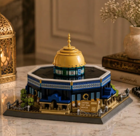 Dome of the Rock - قبة الصخرة