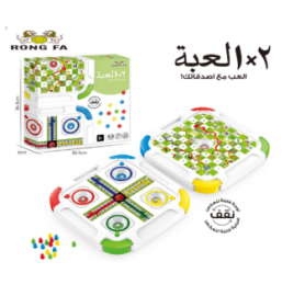 2 في 1 لودو وسلّم وثعبان