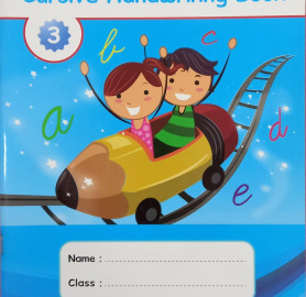 كتاب خط النسخ 3 - Cursive Handwriting Book 3