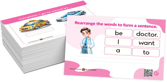 تكوين جملة إنجليزي - Form a sentence