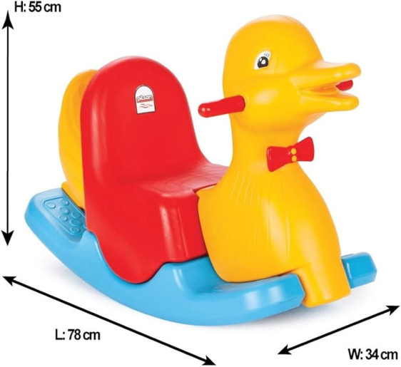 كرسي هزاز بطة  Duck Rocking chair