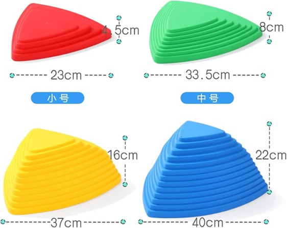 مجموعة أحجار التوازن  Balancing Stepping Stones Set