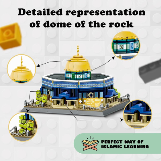 Dome of the Rock,Jerusalem 983pcs قبة الصخرة