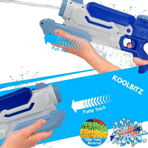فرد مياه Water cannon gun