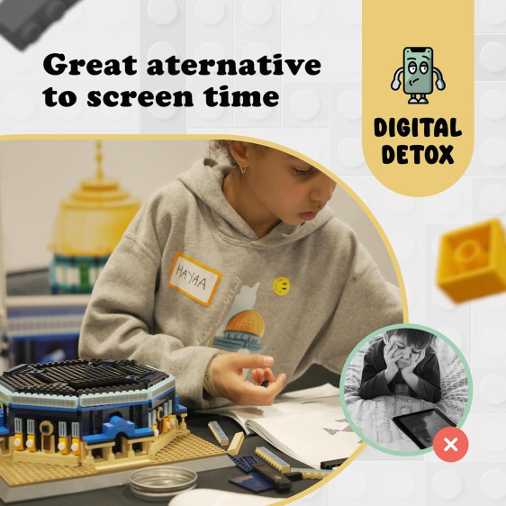 Dome of the Rock,Jerusalem 983pcs قبة الصخرة