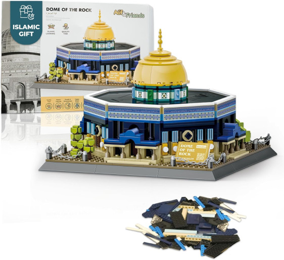 Dome of the Rock,Jerusalem 983pcs قبة الصخرة