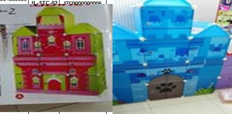 خزانة حضانة بلاستيكية قلعة