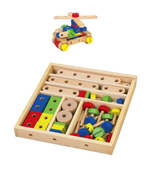مجموعة البناء 53 قطعة - Construction Set 53 pcs