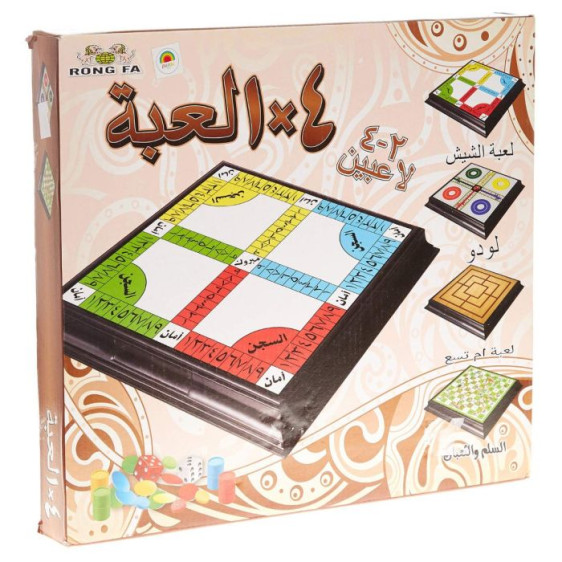 مجموعة ألعاب لوحية كلاسيكية 4 في 1