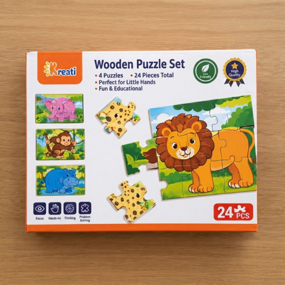 Puzzle Set  - Jungle مجموعة ألغاز مكونة من 4 ألغاز - الغابة