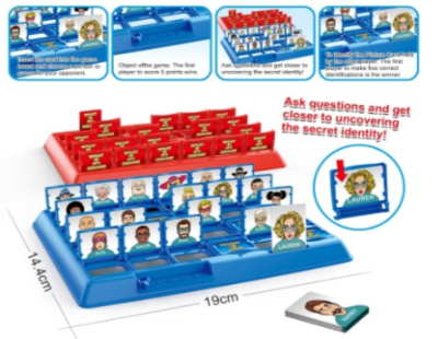 لعبة خمن من؟ – الحيوانات والفواكه  Guess ? who & Animal & Fruits