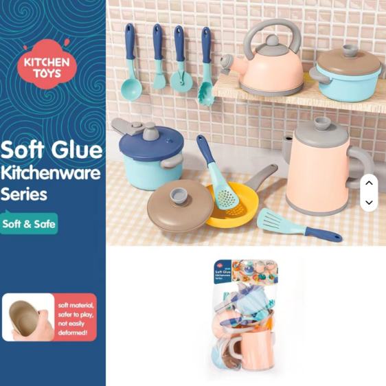 مجموعة أدوات مطبخ (26 قطعة)