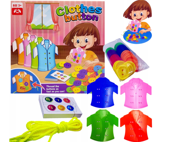 Clothes Buttons – أزرار الملابس