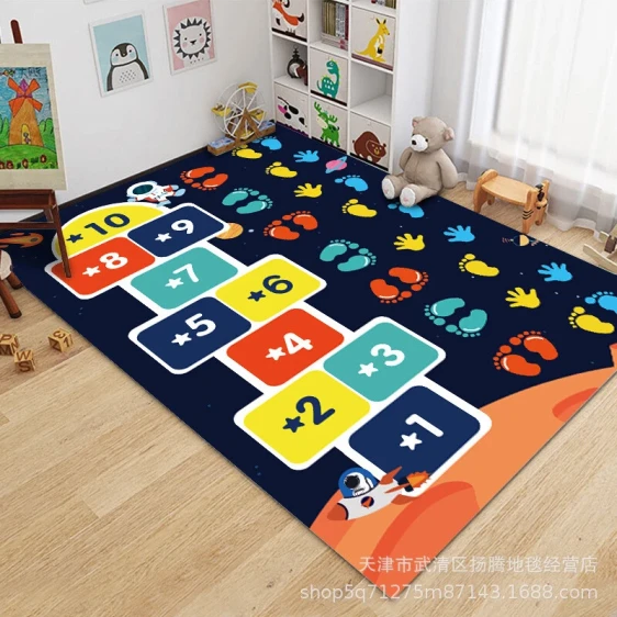 سجادة تعليمية خطوات وارقام