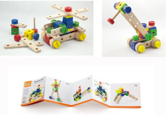 مجموعة البناء 53 قطعة - Construction Set 53 pcs