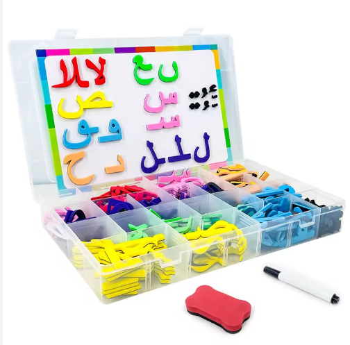 الحروف العربية الهجائية مغناطيس