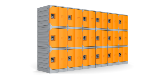 خزانة بلاستيك locker 35X45.5X37cm