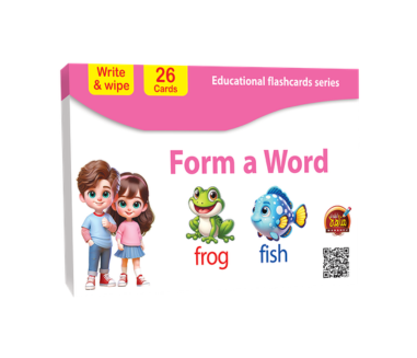 Form a Word - تكوين كلمة إنجليزي
