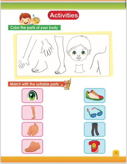 المرح مع العلوم 2 - Fun with science 2