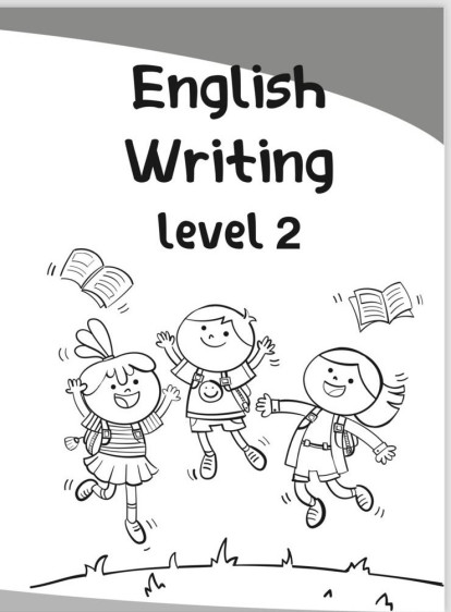 دفتر الاثراء انجليزي المستوى 2  - ENGLISH WRITING level 2