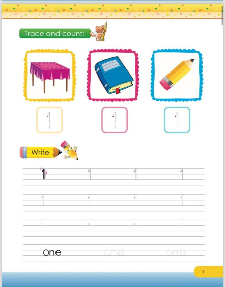 رقمي الأول، المستوى 2 - My First Number, Level 2