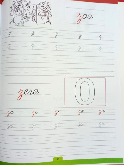 كتاب خط النسخ 2 - Cursive Handwriting Book 2