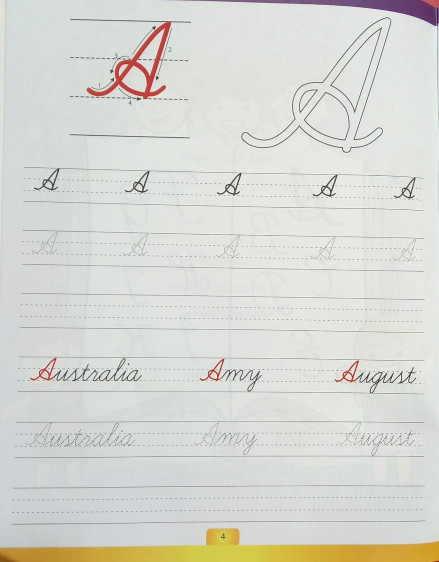 كتاب خط النسخ 3 - Cursive Handwriting Book 3