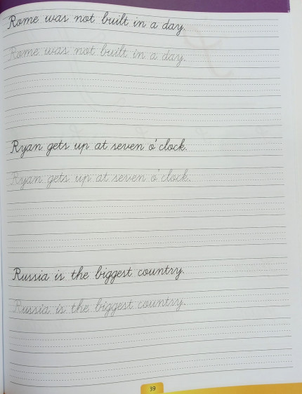 كتاب خط النسخ 3 - Cursive Handwriting Book 3