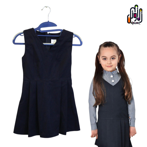 pinform- مريول قماش