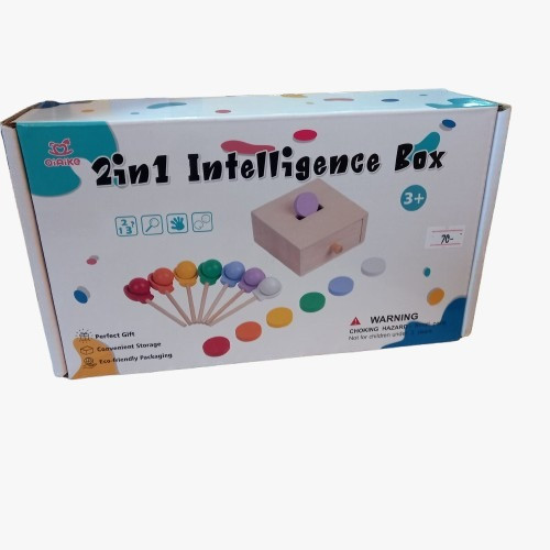 Intelligence BOX  1X2 صندوق تدريب حسي  2 في 1